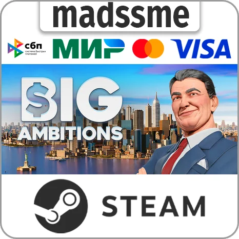 Big Ambitions * RU/KZ/СНГ/TR/AR * STEAM 🚀 АВТОДОСТАВКА
