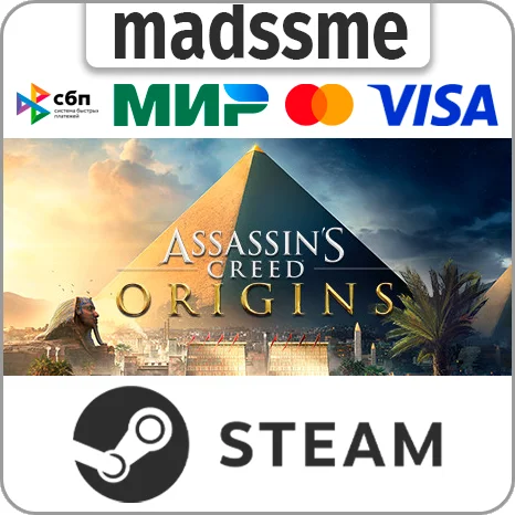 Assassin's Creed Origins - Gold Edition * RU/СНГ/TR/AR