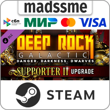 Deep Rock Galactic - Supporter II Upgrade * RU/СНГ/TR
