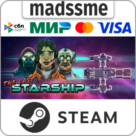 The Last Starship * RU/KZ/СНГ/TR/AR * STEAM  АВТО