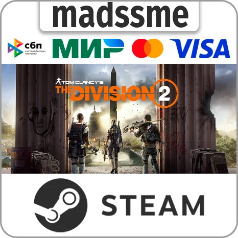 Tom Clancy's The Division 2 * RU/KZ/СНГ/TR/AR * STEAM