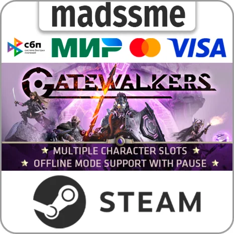 Gatewalkers * RU/KZ/СНГ/TR/AR * STEAM  АВТОДОСТАВКА