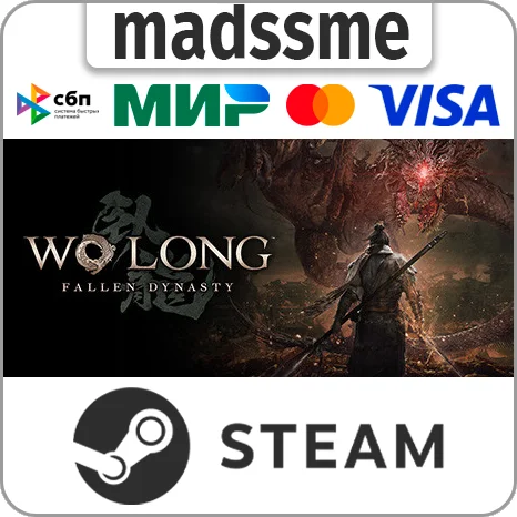 Wo Long: Fallen Dynasty * RU/KZ/СНГ/TR/AR * STEAM