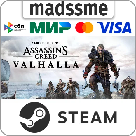 Assassin's Creed Вальгалла * RU/KZ/СНГ/TR/AR * STEAM