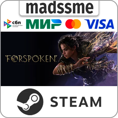 Forspoken * RU/KZ/СНГ/TR/AR * STEAM 🚀 АВТОДОСТАВКА
