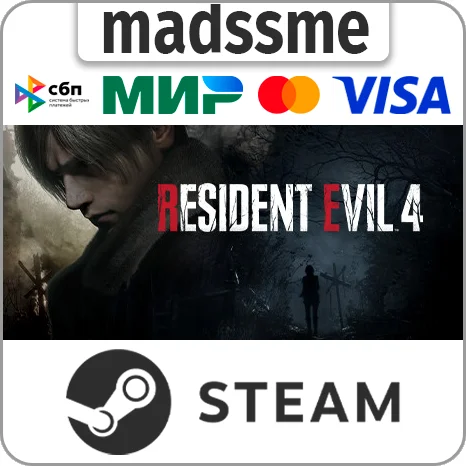 Resident Evil 4 (2023) REMAKE * RU/KZ/СНГ/TR/AR * STEAM