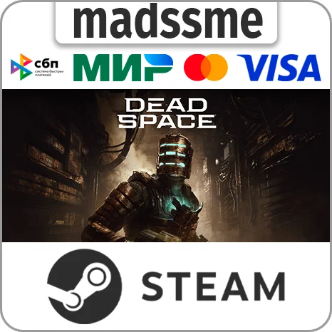 Dead Space (2023) * RU/KZ/СНГ/TR/AR * STEAM 🚀 АВТО
