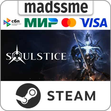 Soulstice * RU/KZ/СНГ/TR/AR * STEAM  АВТОДОСТАВКА