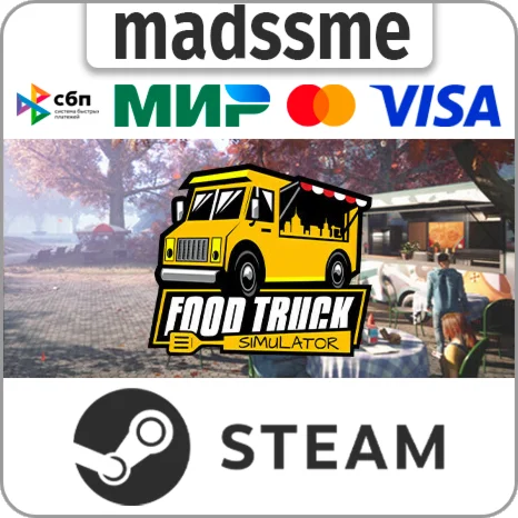 Food Truck Simulator * RU/KZ/СНГ/TR/AR * STEAM  АВТО