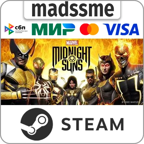 Marvel's Midnight Suns * RU/KZ/СНГ/TR/AR * STEAM