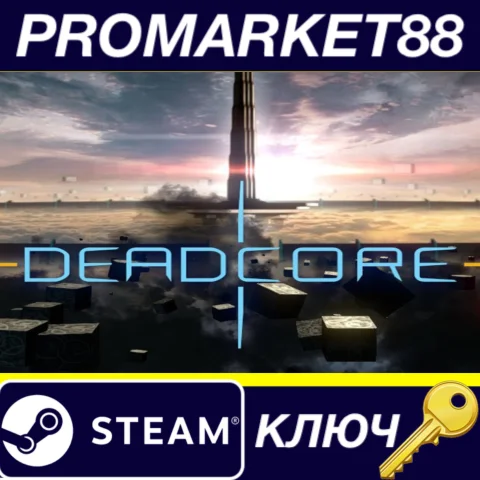 ⭐ DeadCore Steam КЛЮЧ  GLOBAL (NO TR)