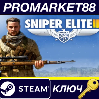 ⭐ Sniper Elite III + Season Pass Steam КЛЮЧ 🔑 GLOBAL (NO