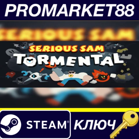 ⭐ Serious Sam: Tormental Steam КЛЮЧ  GLOBAL (NO TR)