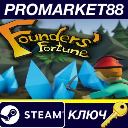 ⭐ Founders' Fortune Steam КЛЮЧ 🔑 GLOBAL (NO TR)