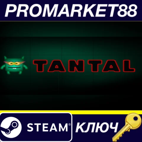 ⭐ Tantal Steam КЛЮЧ  GLOBAL (NO TR)