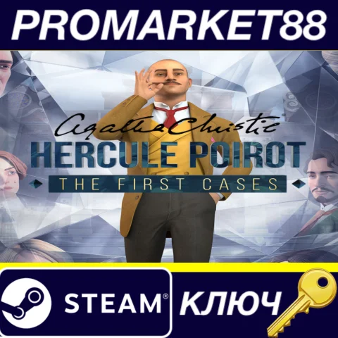 ⭐ Agatha Christie - Hercule Poirot: The First Cases Ste