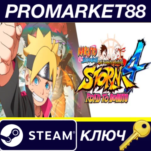 ⭐ Naruto Shippuden: Ultimate Ninja Storm 4 Road to Boru