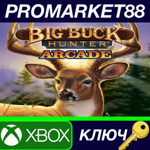⭐Big Buck Hunter Arcade AR XBOX One КЛЮЧ АРГЕНТИНА