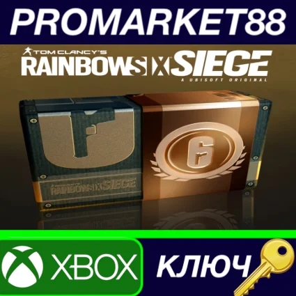 ⭐ Tom Clancy's Rainbow Six Siege - 600 Credits Pack XBO
