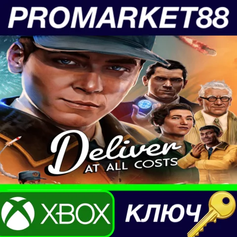 ⭐Deliver at all Costs EU Xbox Series X|S КЛЮЧ ЕВРОПА