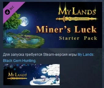 My Lands Miner’s Luck Starter DLC Pack STEAM KEY GLOBAL
