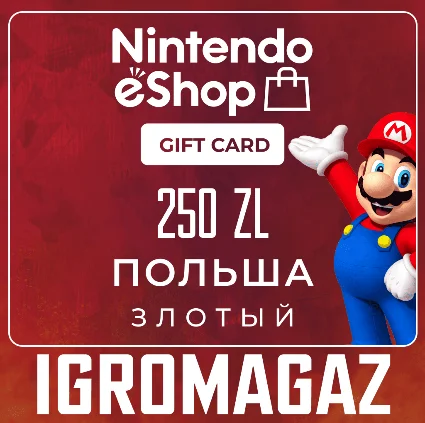 Карта Nintendo eShop 250zł PLN(Злотых) 🔵 Польша