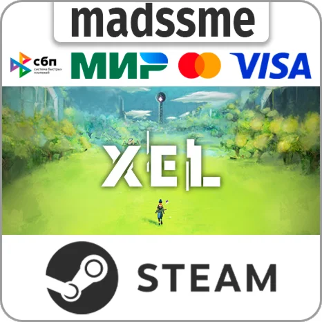 XEL * RU/KZ/СНГ/TR/AR * STEAM  АВТОДОСТАВКА