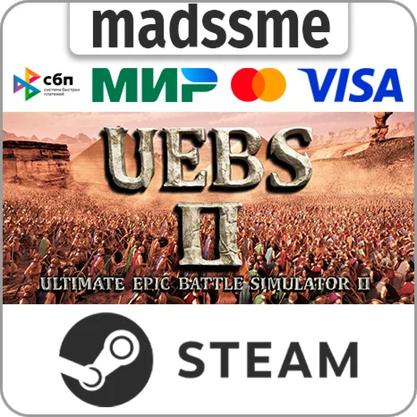 Ultimate Epic Battle Simulator 2 * RU/KZ/СНГ/TR/AR