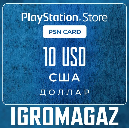 Карта PlayStation(PSN) 110$ USD (Долларов) 🔵 США