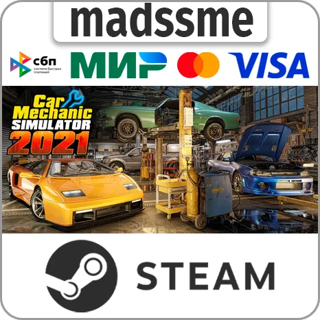 Car Mechanic Simulator 2021 * RU/KZ/СНГ/TR/AR * STEAM