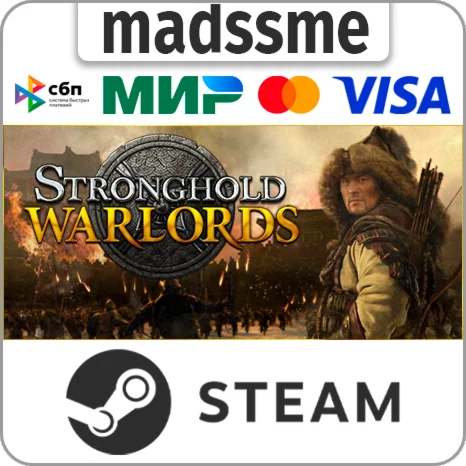 Stronghold: Warlords * RU/KZ/СНГ/TR/AR * STEAM  АВТО