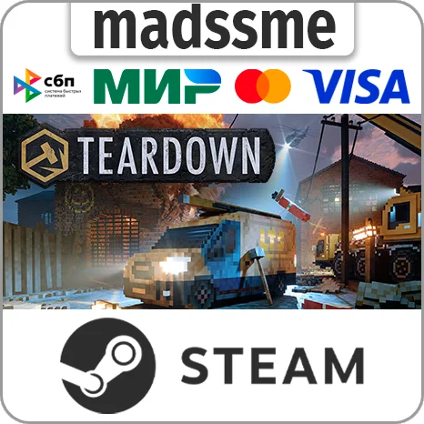 Teardown * RU/KZ/СНГ/TR/AR * STEAM 🚀 АВТОДОСТАВКА