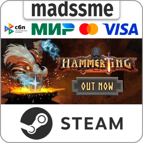 Hammerting * RU/KZ/СНГ/TR/AR * STEAM  АВТОДОСТАВКА