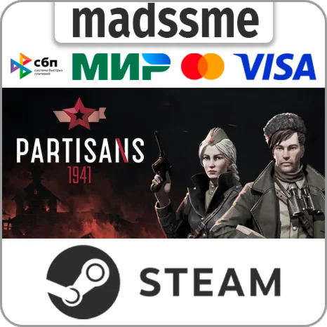 Partisans 1941 * RU/KZ/СНГ/TR/AR * STEAM  АВТО