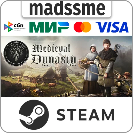 Medieval Dynasty * RU/KZ/СНГ/TR/AR * STEAM  АВТО