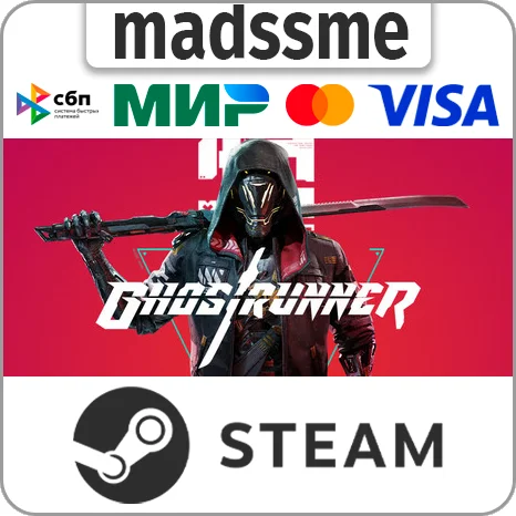 Ghostrunner * RU/KZ/СНГ/TR/AR * STEAM 🚀 АВТОДОСТАВКА