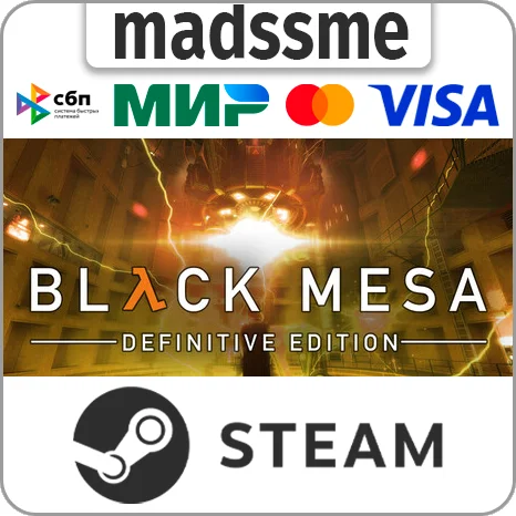 Black Mesa * RU/KZ/СНГ/TR/AR * STEAM 🚀 АВТОДОСТАВКА