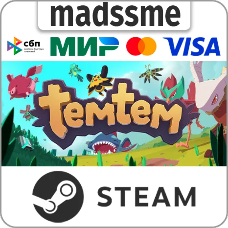 Temtem * RU/KZ/СНГ/TR/AR * STEAM  АВТОДОСТАВКА