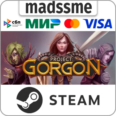 Project: Gorgon * RU/KZ/СНГ/TR/AR * STEAM  АВТО