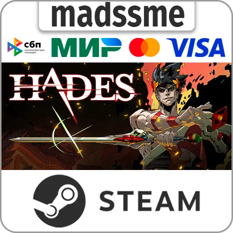 Hades * RU/KZ/СНГ/TR/AR * STEAM 🚀 АВТОДОСТАВКА