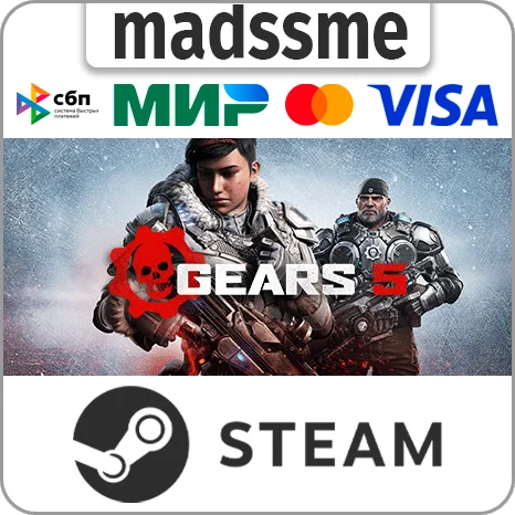 Gears 5 * RU/KZ/СНГ/TR/AR * STEAM 🚀 АВТОДОСТАВКА