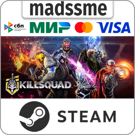 Killsquad * RU/KZ/СНГ/TR/AR * STEAM  АВТОДОСТАВКА
