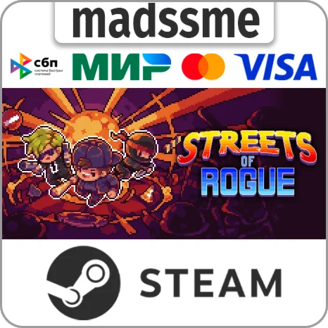 Streets of Rogue * RU/KZ/СНГ/TR/AR * STEAM  АВТО