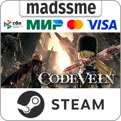 CODE VEIN * RU/KZ/СНГ/TR/AR * STEAM 🚀 АВТОДОСТАВКА
