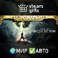 Dragon Age Inquisition – GOTY  — фото 1