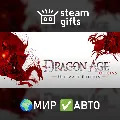 Dragon Age: Origins - Ultimate — фото 1