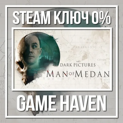 The Dark Pictures Anthology: Man Of Medan  0% РФ+СНГ