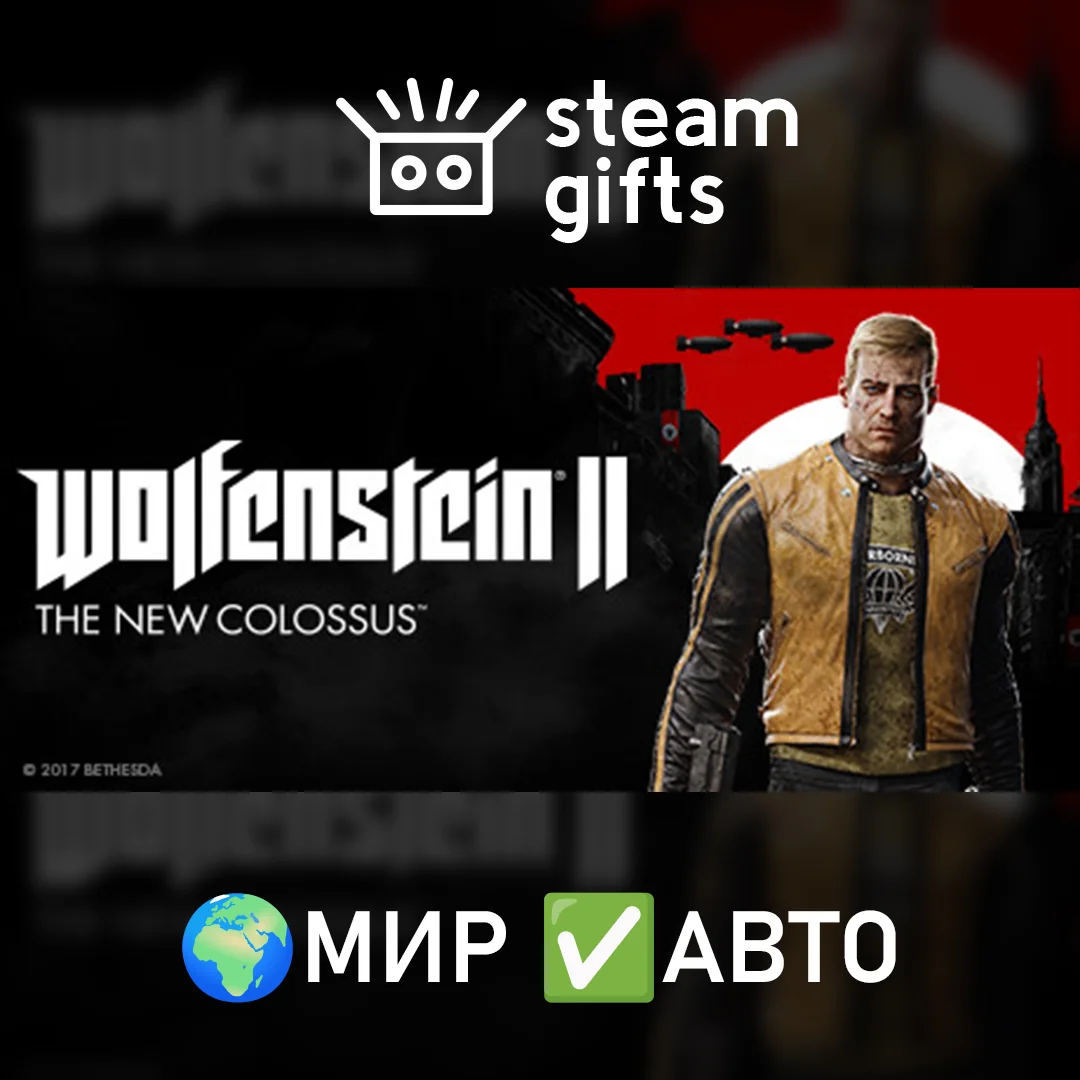 🎁Wolfenstein II: The New Colossus Deluxe🌍МИР✅АВТО