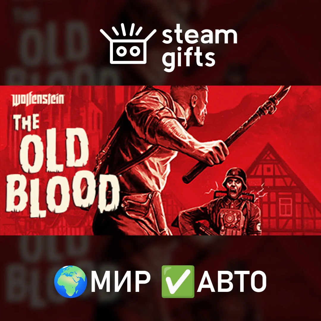 🎁Wolfenstein: The Two Pack🌍МИР✅АВТО