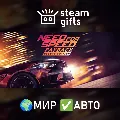 Need for Speed Payback - Delux — фото 1